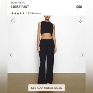 Skims boyfriend loose pant